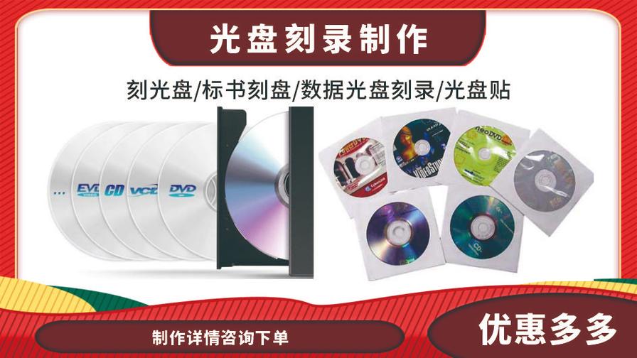 專業(yè)圖文設(shè)計(jì)制作服務(wù)，一站式廣告印刷解決方案