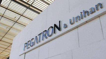 違規(guī)雇傭?qū)W生！蘋(píng)果嚴(yán)懲iPhone 12代工廠 終止未來(lái)合作